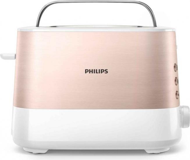 Philips HD2637/10 Viva Collection Ekmek Kızartma Makinesi Fiyatı Ve Özellikleri