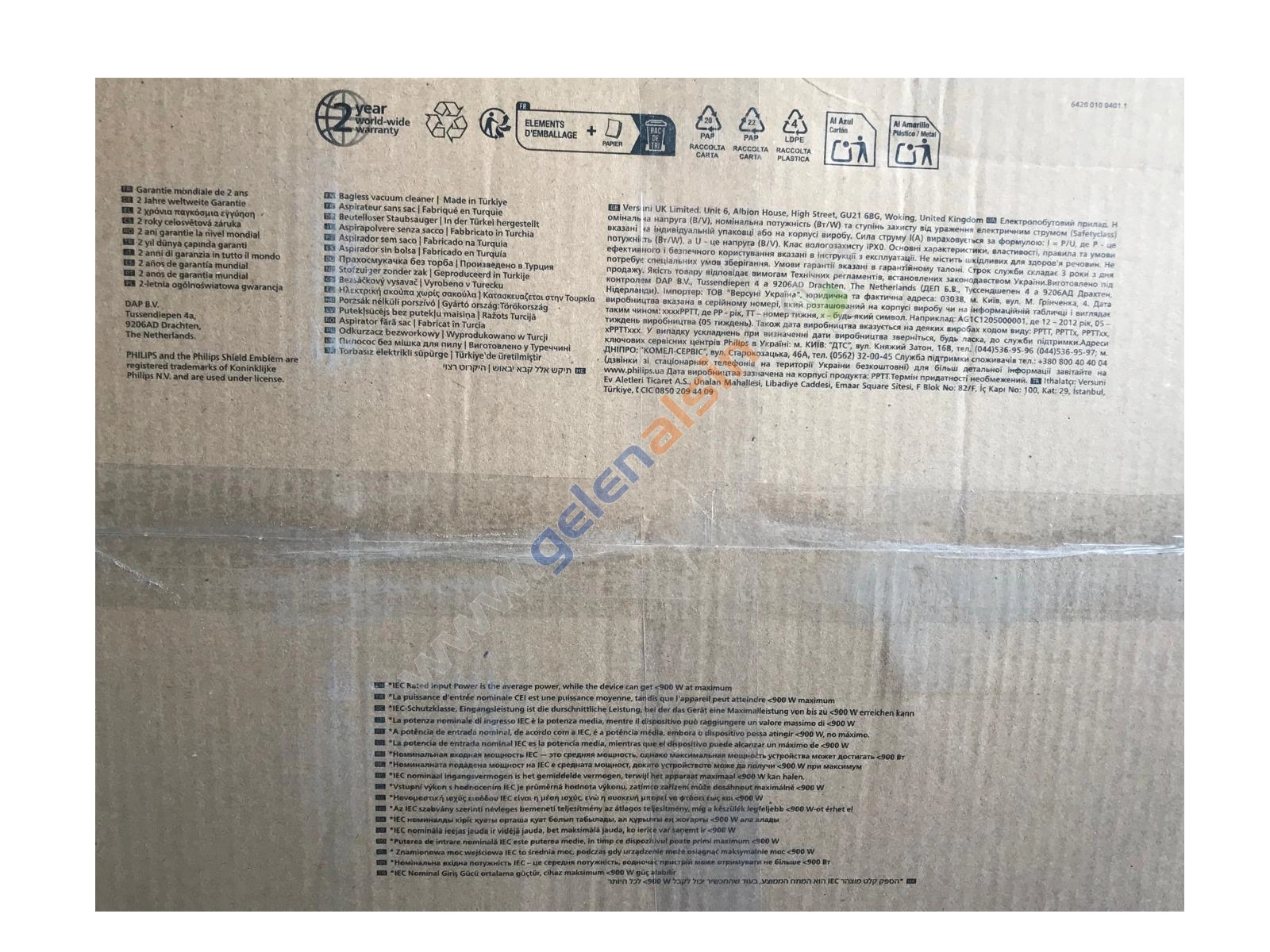 Philips Marathon Daily XB7151/07 900 W Toz Torbasız Süpürge