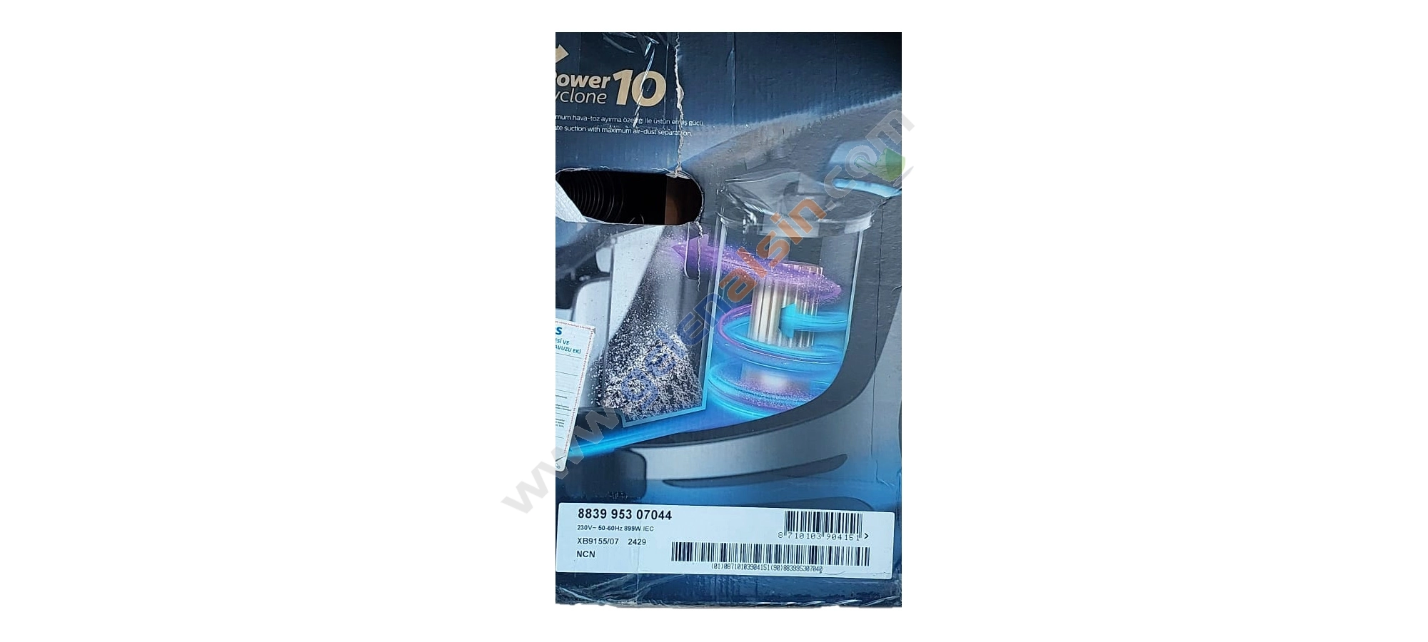 Philips Marathon Ultimate XB9155/07 Toz Torbasız Elektrikli Süpürgesi