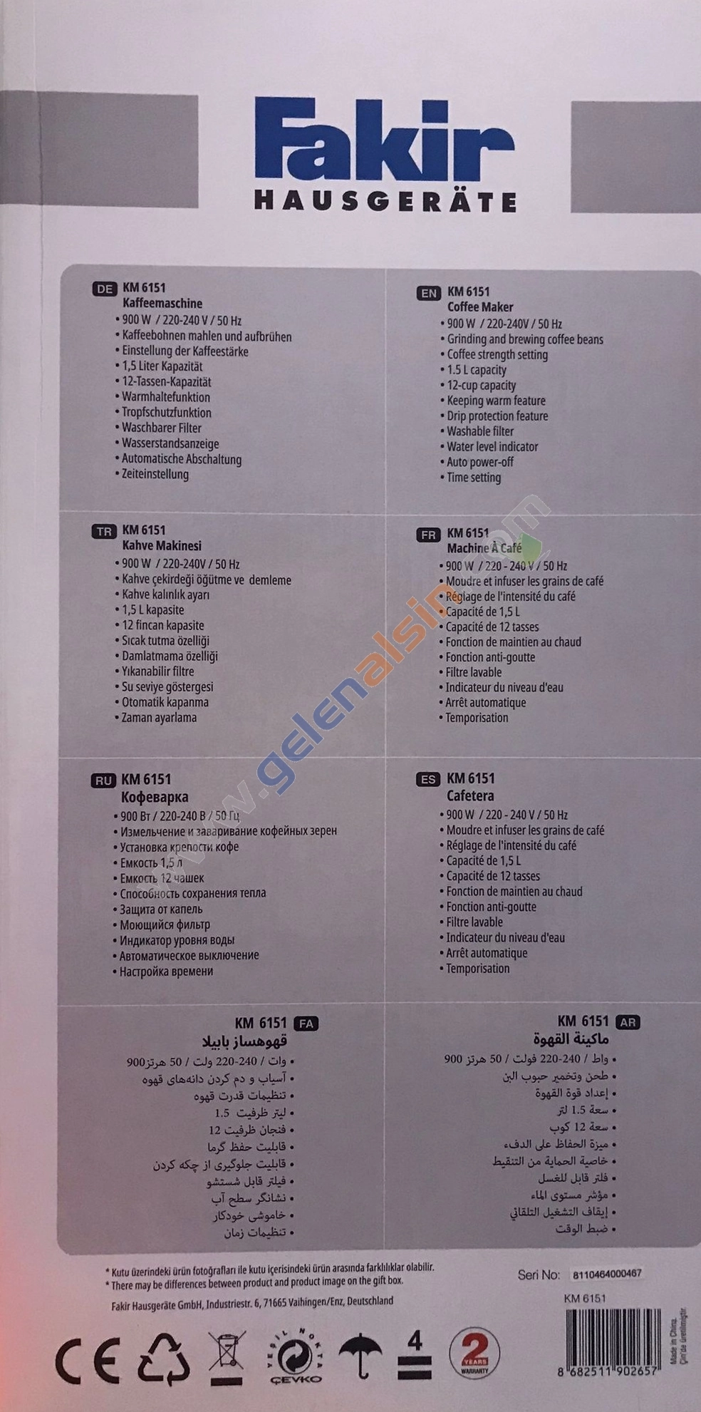 Fakir KM6151 Öğütücülü Filtre Kahve Makinesi