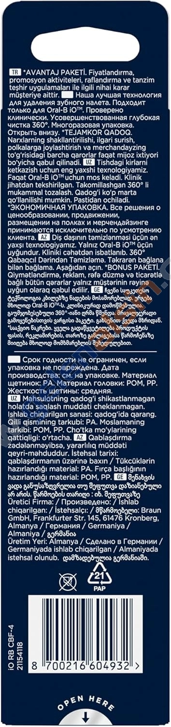 Oral-B iO Ultimate Clean Siyah 4’lü Diş Fırçası Başlığı