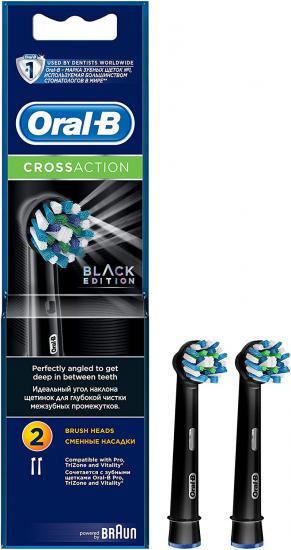Oral-B Cross Action 2’li Diş Fırçası Yedek Başlığı EB50 (Black) Fiyatı ve Özellikleri