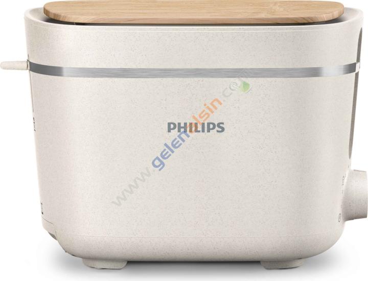 Philips HD2640/10 830 W Ekmek Kızartma Makinesi Fiyatı